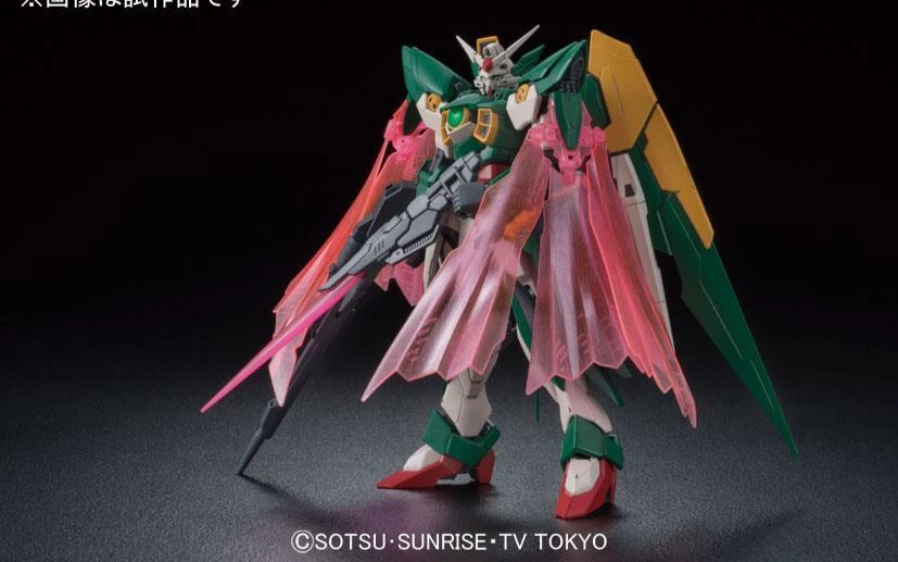 MG GUNDAM FENICE RINASCITA