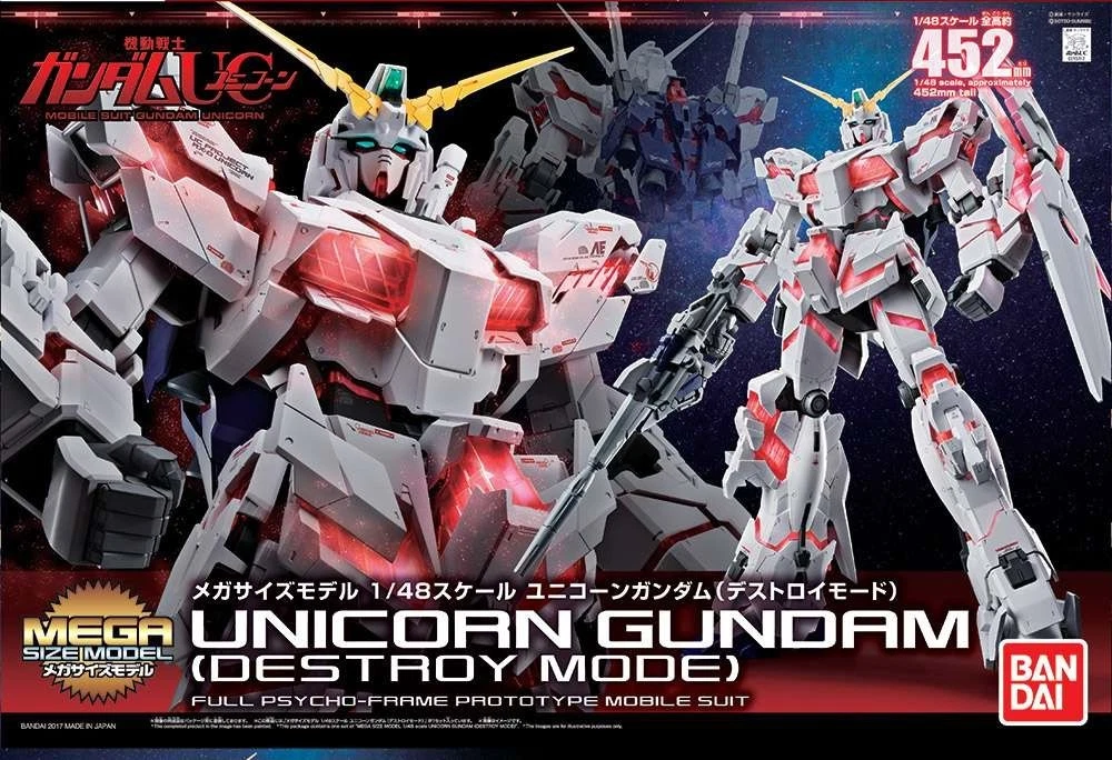 MEGASIZE GUNDAM UNICORN DESTROY