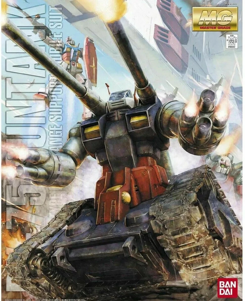 MG GUNDAM GUNTANK