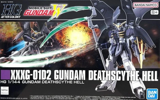 HGAC GUNDAM DEATHSCYTHE HELL