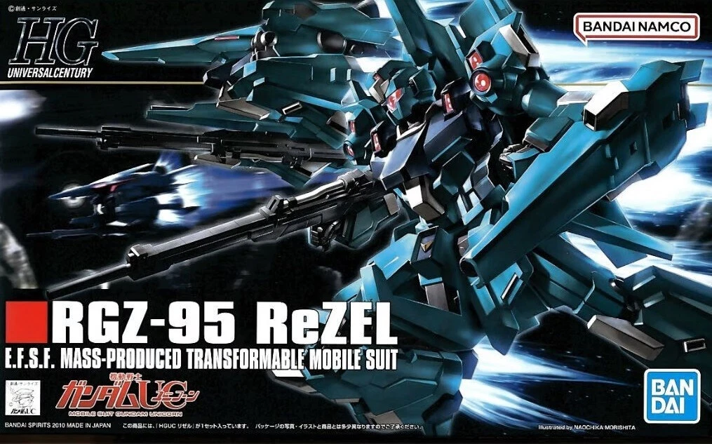 HGUC 103 REZEL