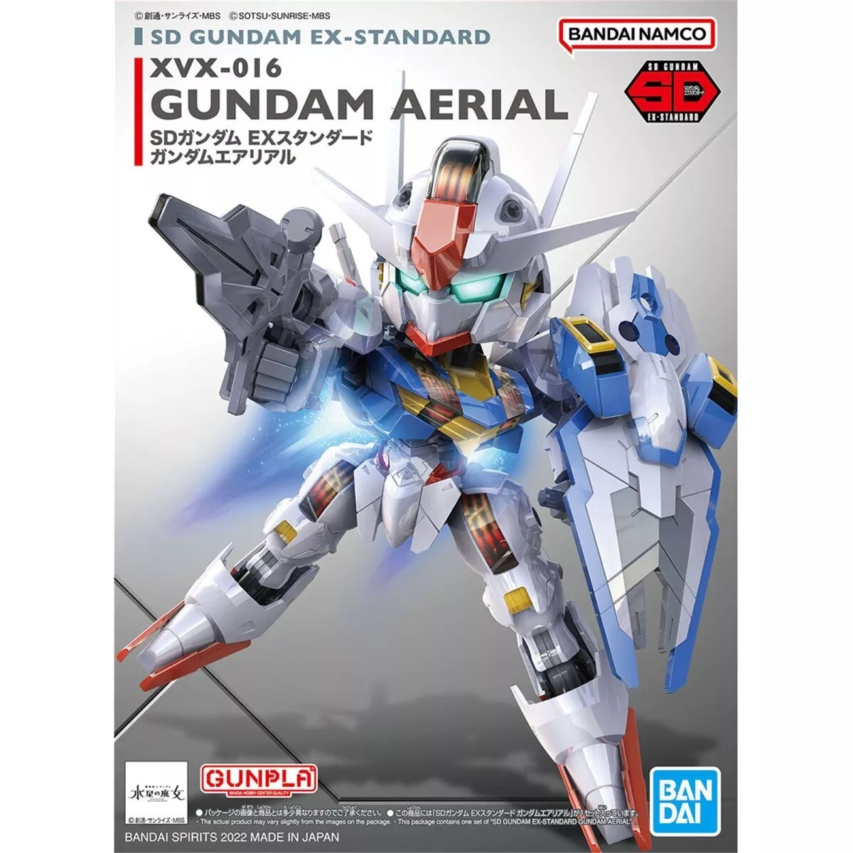 SD GUNDAM: Gundam Aerial Witch from Mercury