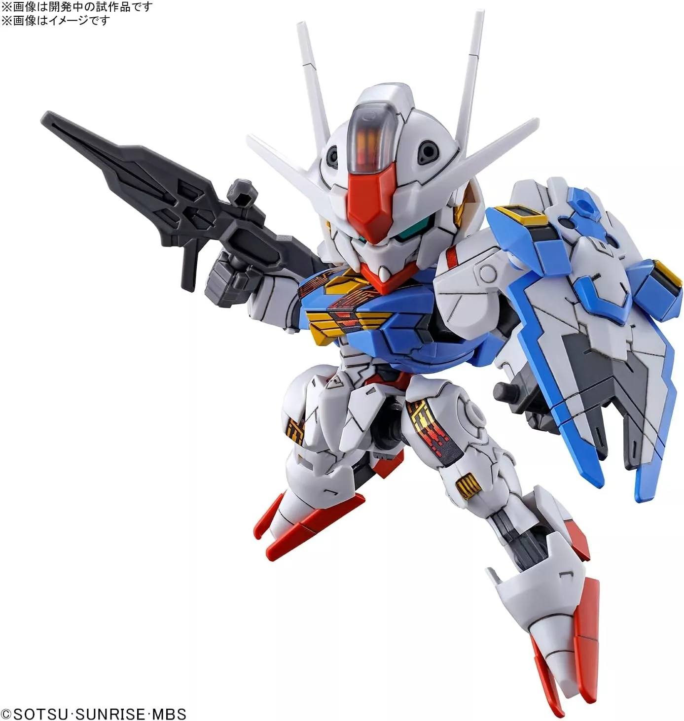 SD GUNDAM: Gundam Aerial Witch from Mercury