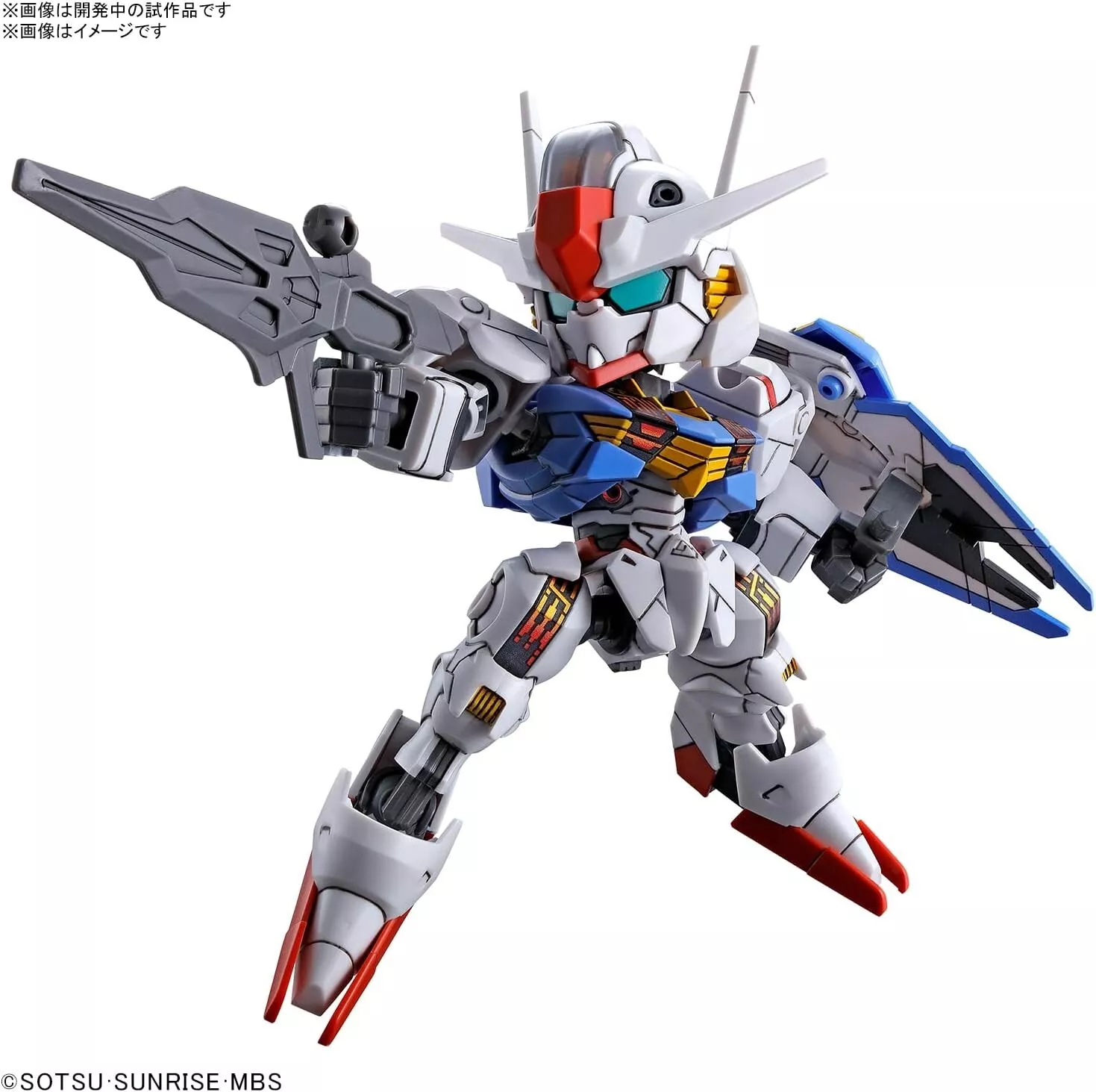 SD GUNDAM: Gundam Aerial Witch from Mercury