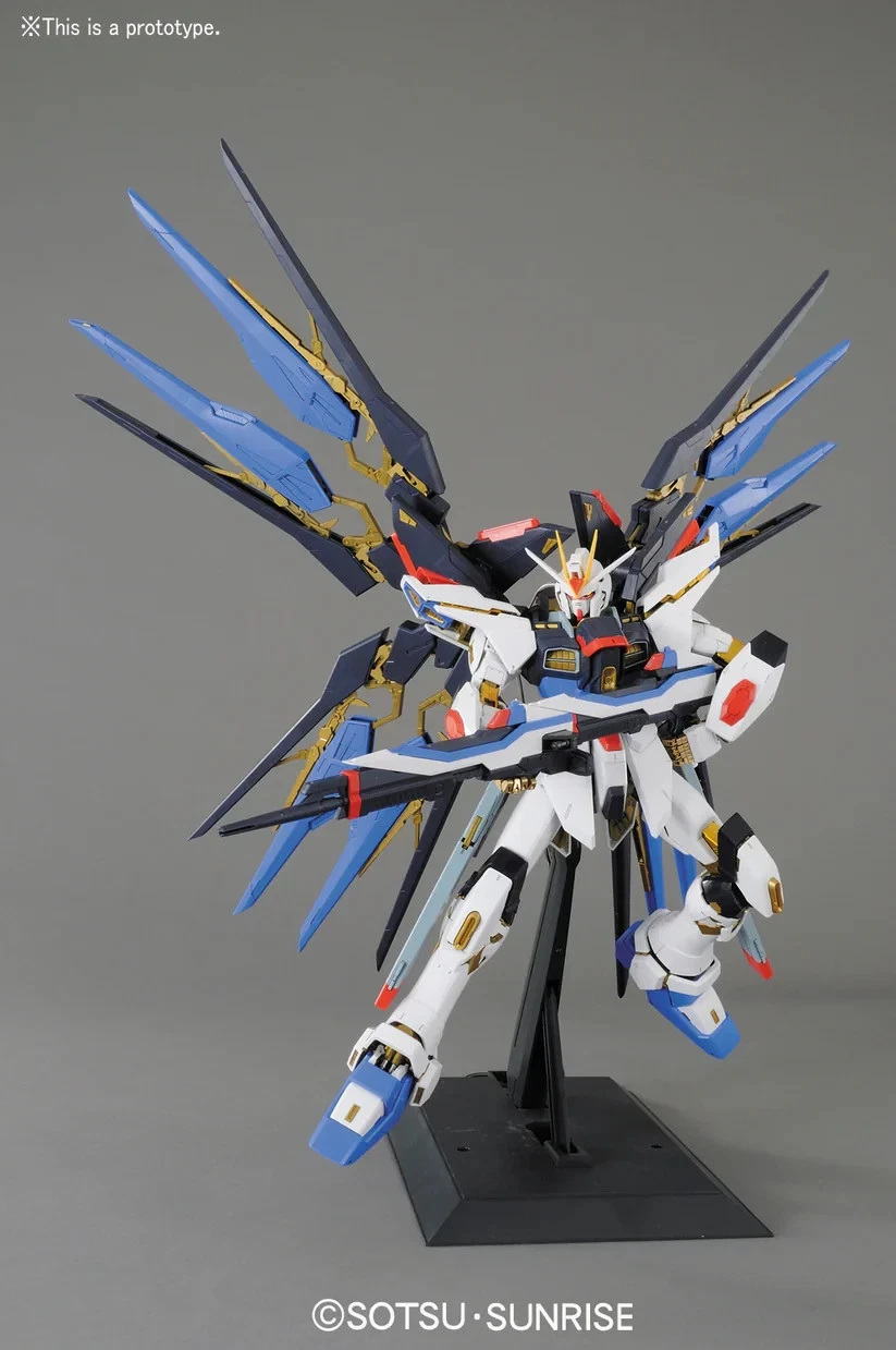 PG GUNDAM STRIKE FREEDOM 1/60