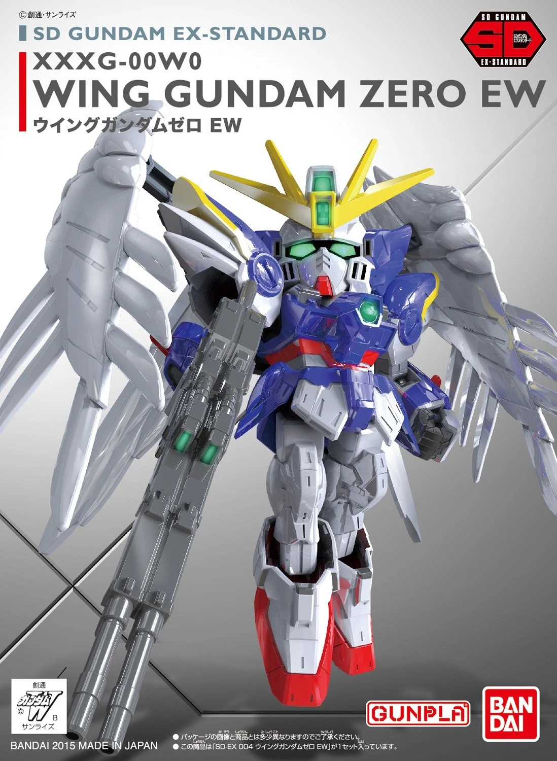SD GUNDAM WING GUNDAM ZERO EW