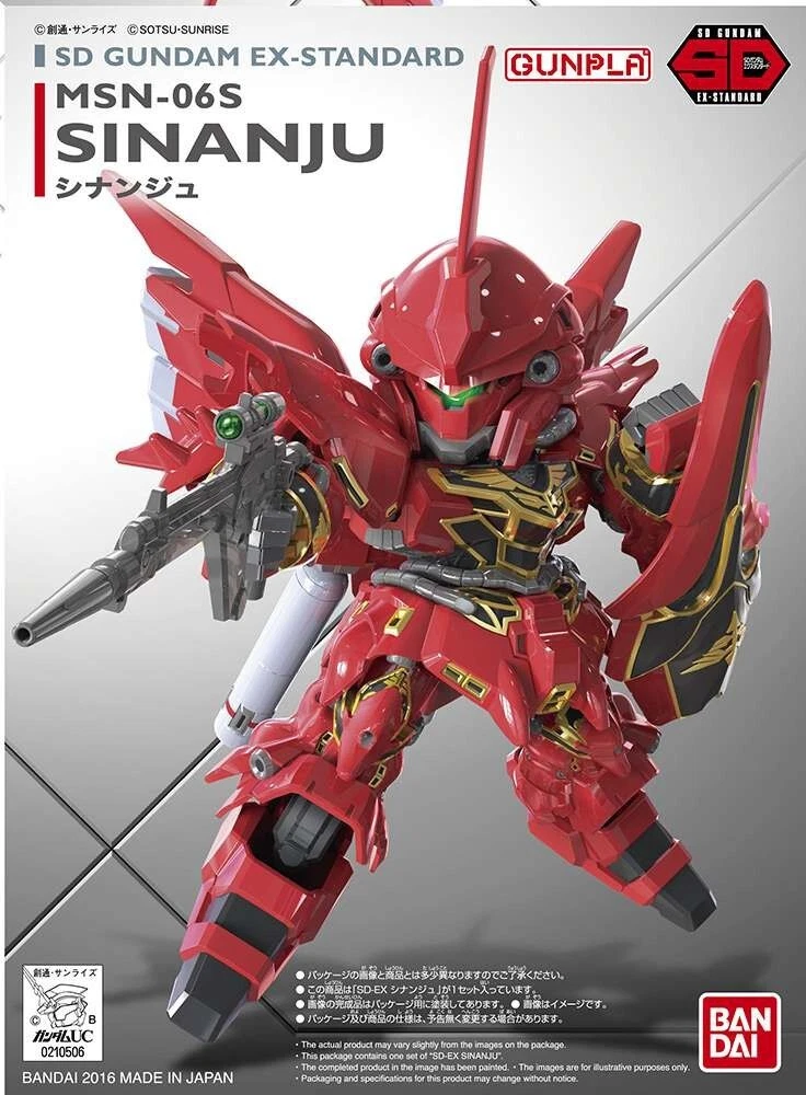 SD GUNDAM STANDARD SINANJU